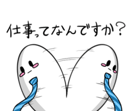 White soul 2 sticker #11040449