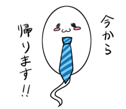 White soul 2 sticker #11040451