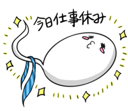 White soul 2 sticker #11040453