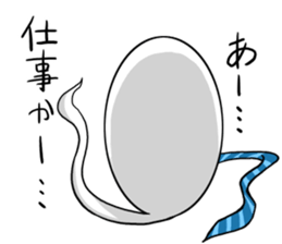 White soul 2 sticker #11040454