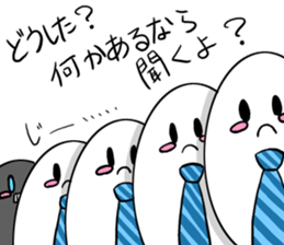 White soul 2 sticker #11040460