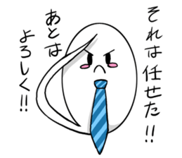 White soul 2 sticker #11040465