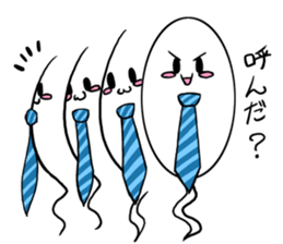 White soul 2 sticker #11040466