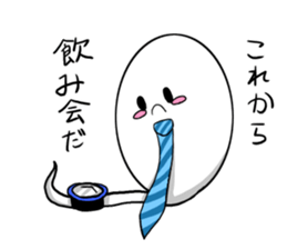 White soul 2 sticker #11040474