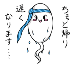 White soul 2 sticker #11040477