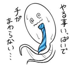 White soul 2 sticker #11040479