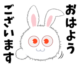 masshiro usamin sticker #11040480