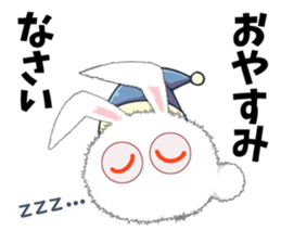 masshiro usamin sticker #11040481