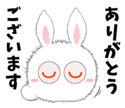 masshiro usamin sticker #11040482