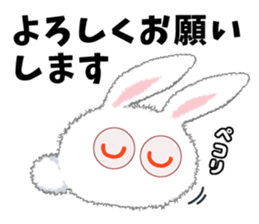 masshiro usamin sticker #11040483