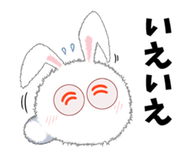 masshiro usamin sticker #11040485