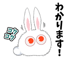 masshiro usamin sticker #11040487