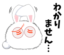 masshiro usamin sticker #11040488