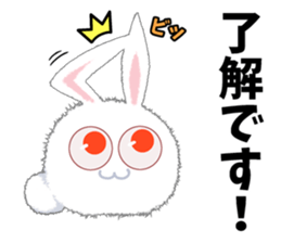 masshiro usamin sticker #11040489