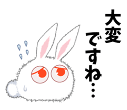 masshiro usamin sticker #11040491