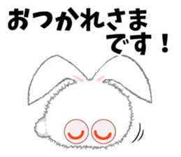 masshiro usamin sticker #11040492