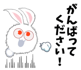 masshiro usamin sticker #11040493