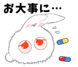 masshiro usamin sticker #11040494