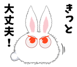 masshiro usamin sticker #11040495