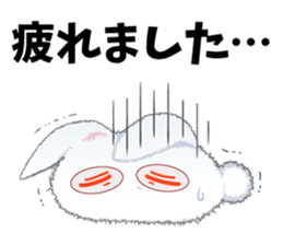 masshiro usamin sticker #11040497