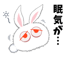 masshiro usamin sticker #11040498