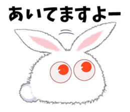 masshiro usamin sticker #11040500