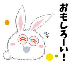 masshiro usamin sticker #11040502