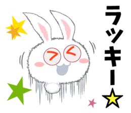 masshiro usamin sticker #11040505