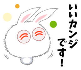 masshiro usamin sticker #11040506