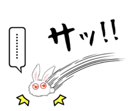 masshiro usamin sticker #11040508