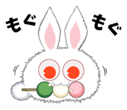 masshiro usamin sticker #11040513