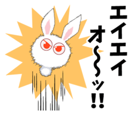masshiro usamin sticker #11040517