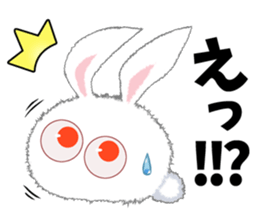 masshiro usamin sticker #11040518