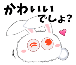 masshiro usamin sticker #11040519