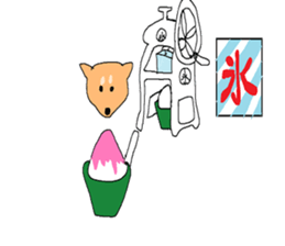 Wonderful Dog life sticker #11040569