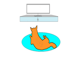 Wonderful Dog life sticker #11040573