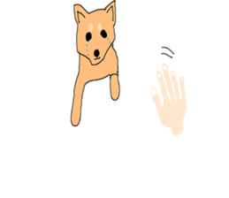 Wonderful Dog life sticker #11040574