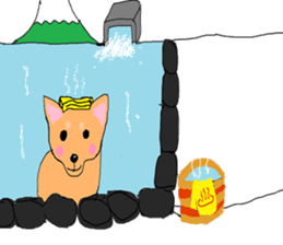 Wonderful Dog life sticker #11040595