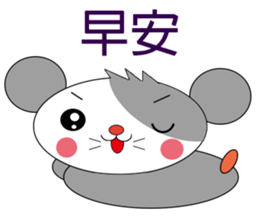 Saucy mouse-Life sticker #11040680