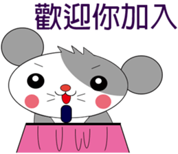 Saucy mouse-Life sticker #11040683