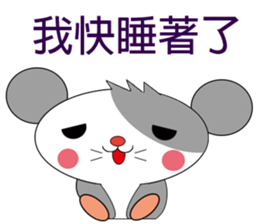 Saucy mouse-Life sticker #11040686