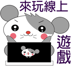 Saucy mouse-Life sticker #11040688