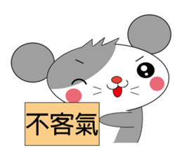 Saucy mouse-Life sticker #11040689