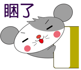 Saucy mouse-Life sticker #11040691