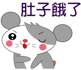 Saucy mouse-Life sticker #11040692