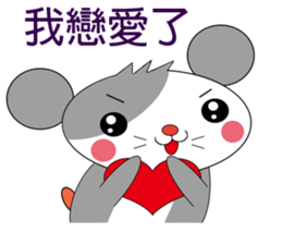 Saucy mouse-Life sticker #11040697