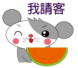 Saucy mouse-Life sticker #11040698