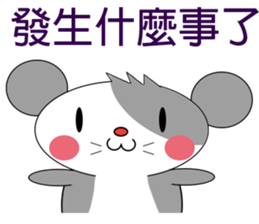 Saucy mouse-Life sticker #11040701