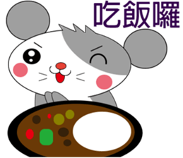 Saucy mouse-Life sticker #11040705