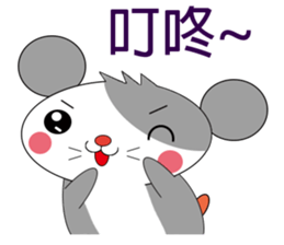 Saucy mouse-Life sticker #11040707